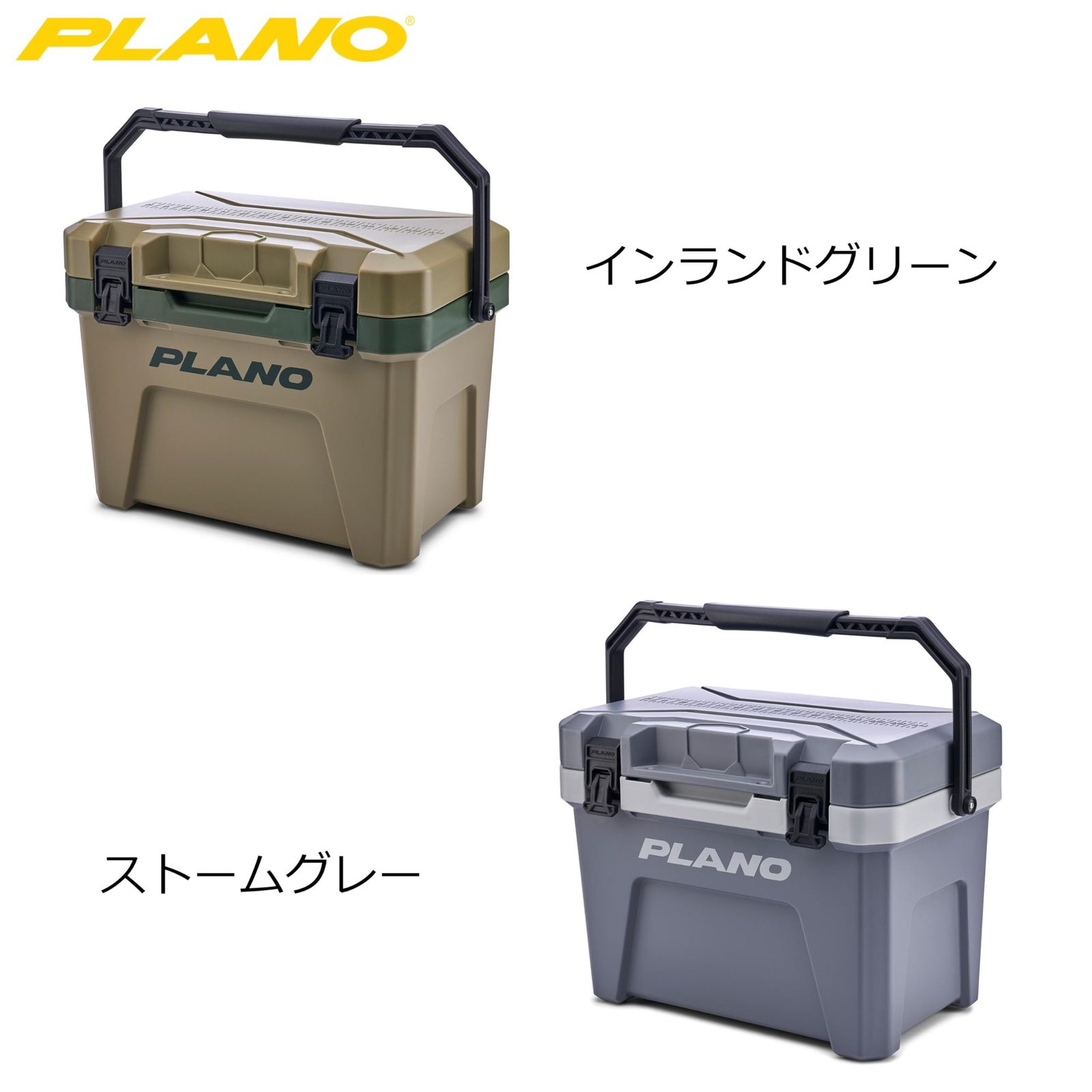 フロストクーラー