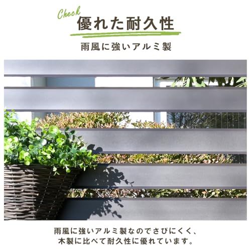 ダークブラウン