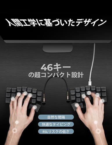 メカニカル ?写