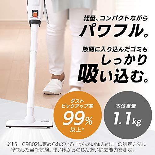 紙パック式最大25分稼働