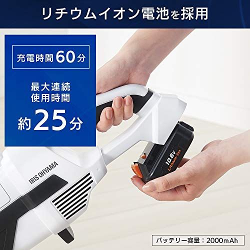  迅速に発送 アイリスオーヤマ コードレス掃除機 紙パック式最大25分稼働 10.8 Vアイリス電動工具共通バッテリ 充電器付 JCL 108 c 504939 f その他 キッチン 食器
