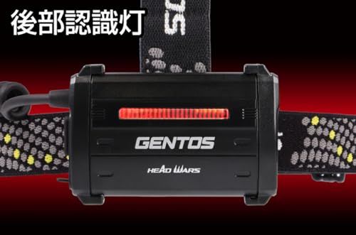  迅速に発送 GENTOS ジェントス LED ヘッドライト 470?800ルーメン ヘッドウォーズ HLP-2501|HLP-2502|HLP-2503|HLP-2504 単3電池 充電池 プロユース向け 51 b 7 c 955 その他 キッチン 食器
