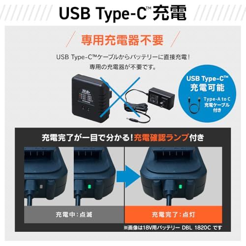 アイリスオーヤマ 充電式エアコンプレッサ10.8
