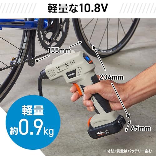 充電式エアコンプレッサ10.8 V