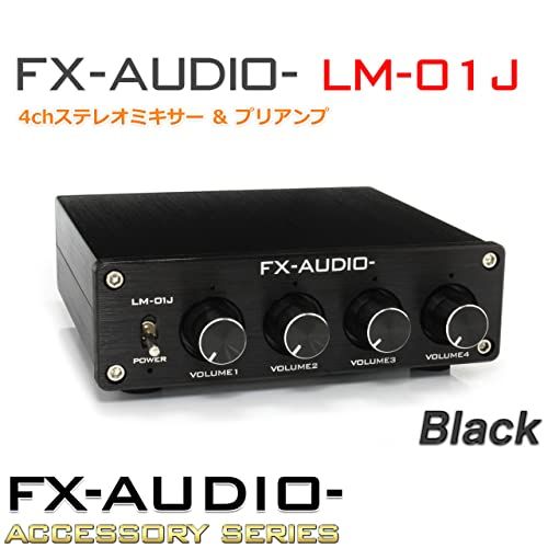 ブラック 4 chステレオミキサー ＆ プリアンプ RCA 4系統入力を1出力に合成 c 7 b 936 f