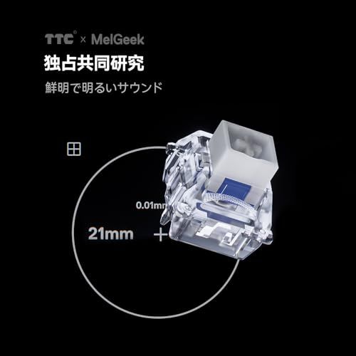  MelGeek REAL 67 有線キーボード US英語配列 RGB搭載ゲーミングキーボード マグネティックスイッチキーボード ラピッドトリガー ホットスワップ対応 スナップタップ＆調整 なアクチュエーション オンラインHIVEカスタ b 71 f 870 その他 キッチン 食器