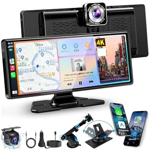 ディスプレイオーディオ 10 26インチ IPS液晶 ポータブル カーオーディオ ディスプレイ 一体型 CarPlay Android Auto 対応 4 K ドライブレコーダー リアカメラ付き WiFi Bluetooth AUX 1 ee 53460