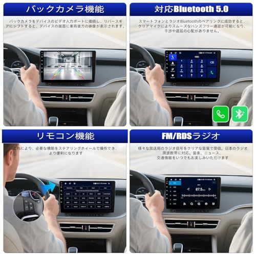  10インチ 8 コア Android 2 DIN ディスプレイオーディオ 6 G 128 アンドロイドナビ Wi-Fi|BT|USBテザリングに対応 カーステレオBluetooth Auto-CarPlayワイヤレス 内 1439 ceed その他 キッチン 食器
