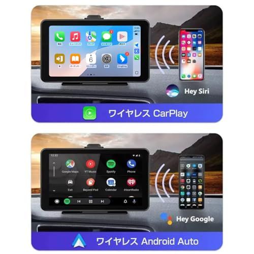 ポータブル カーオーディオ