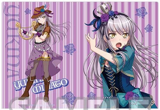 中古】クリアファイル 湊友希那(Roselia) A4クリアホルダー 「BanG