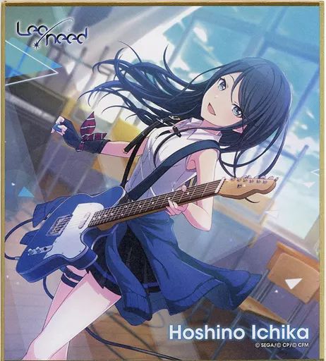 中古】紙製品 星乃一歌 「プロジェクトセカイ カラフルステージ! feat