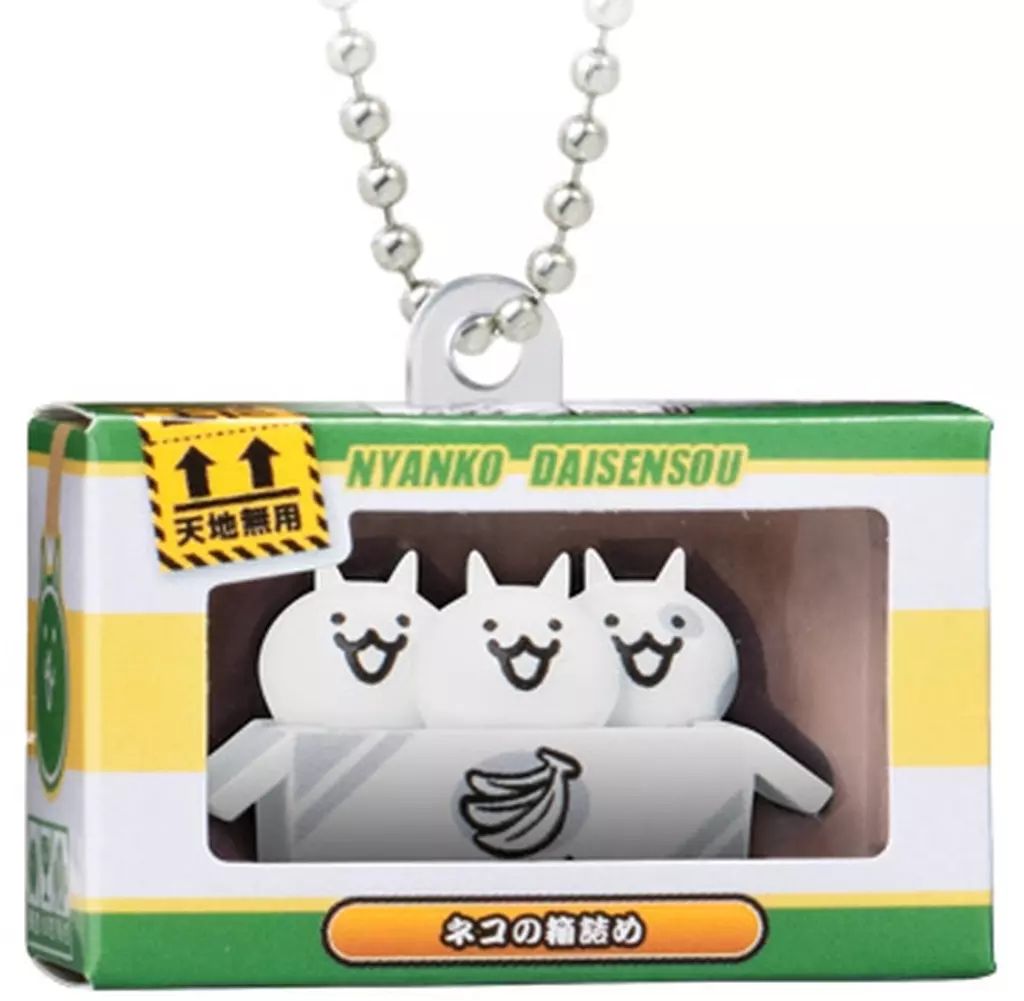 中古】食玩 トレーディングフィギュア 5.ネコの箱詰め 「にゃんこ大