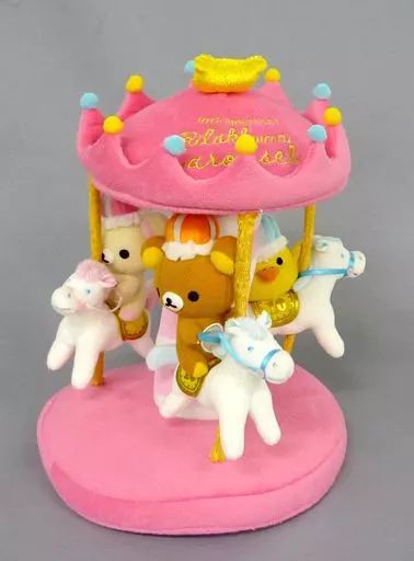 中古】ぬいぐるみ メリーゴーランド ぬいぐるみ 「ローソン