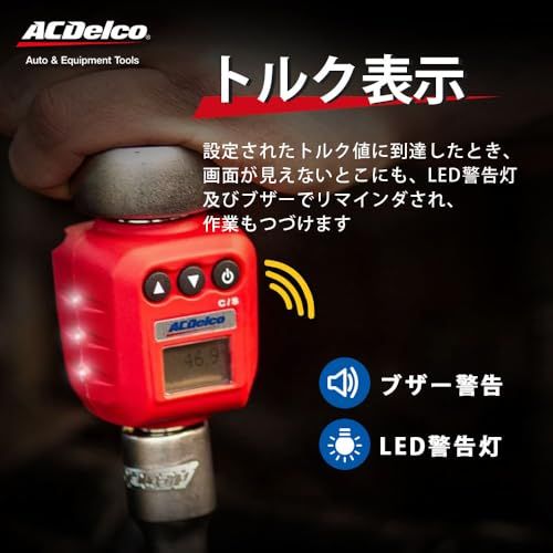 6789 校正証明書付属