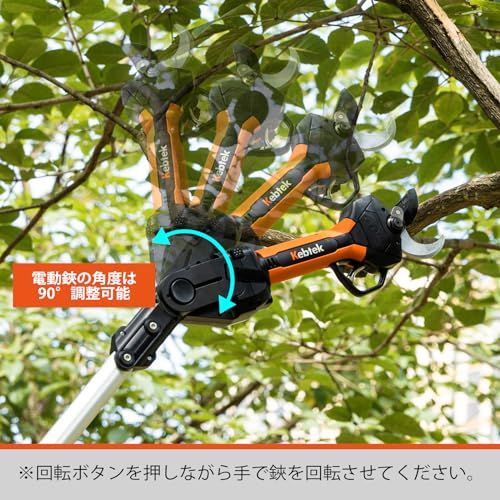 35及びKT 933のみ互換