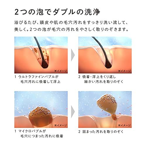  ストア ReFa FINE BUBBLE ONE リファ ファインバブルワン 節水 シャワー ショッパー付 m シャワーヘッド 浴室用具