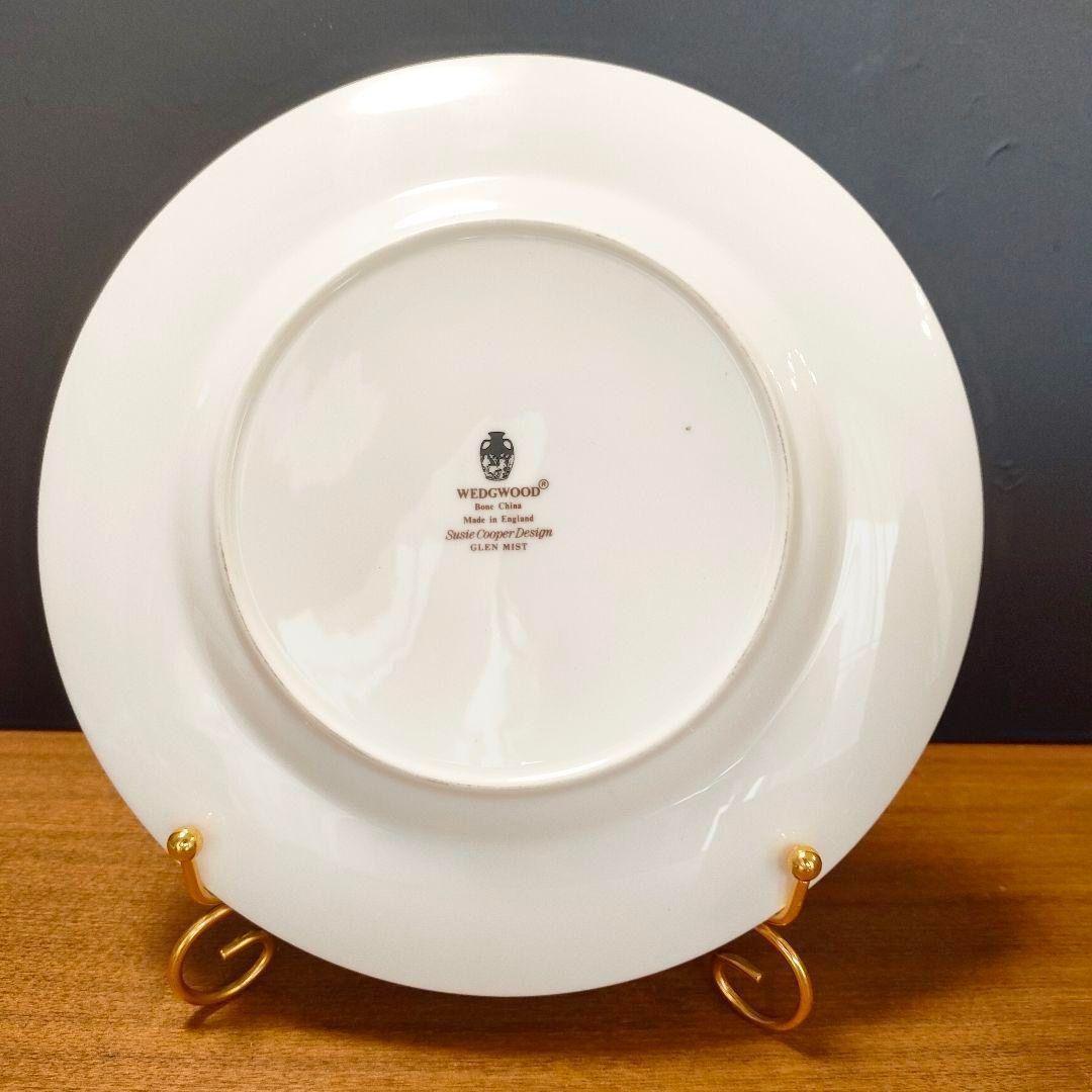 ウエッジウッド スージークーパー グレンミスト カップ＆プレート