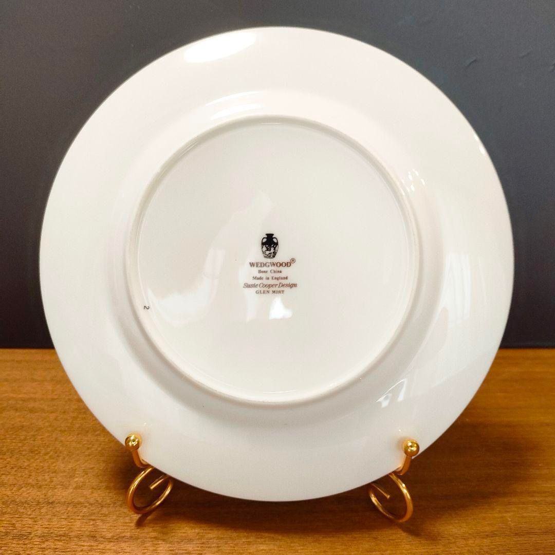 ウエッジウッド スージークーパー グレンミスト カップ＆プレート