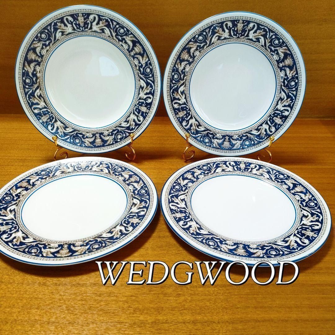 美品☆ウエッジウッド フロレンティーン コバルト サラダプレート 4枚