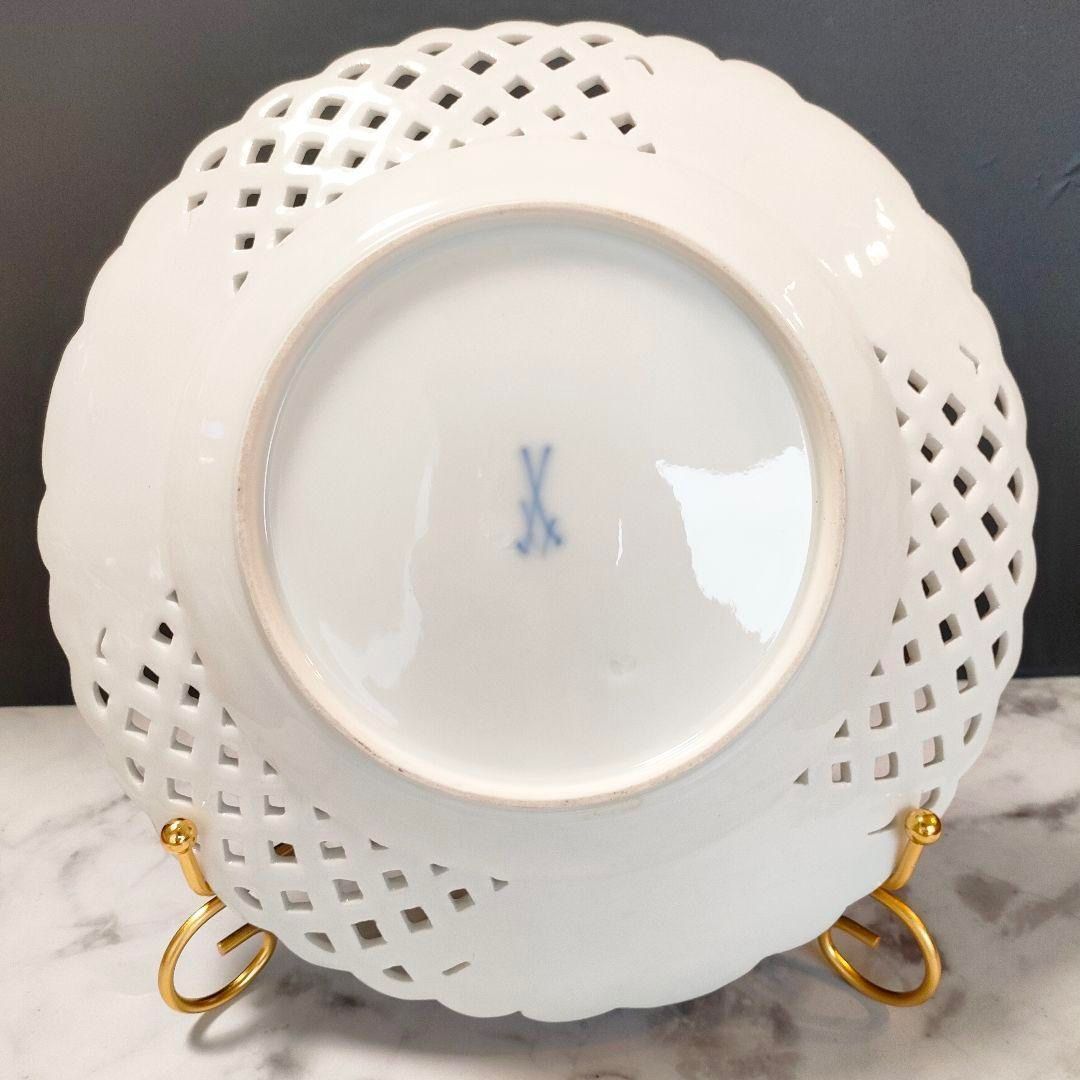 マイセン フワラーブーケ 昆虫 金彩 透かしプレート １級品 美品 ローズ 小花 24㎝☆マイセン ピンクローズ ピアスエッジ 昆虫 金彩 透かしプレート