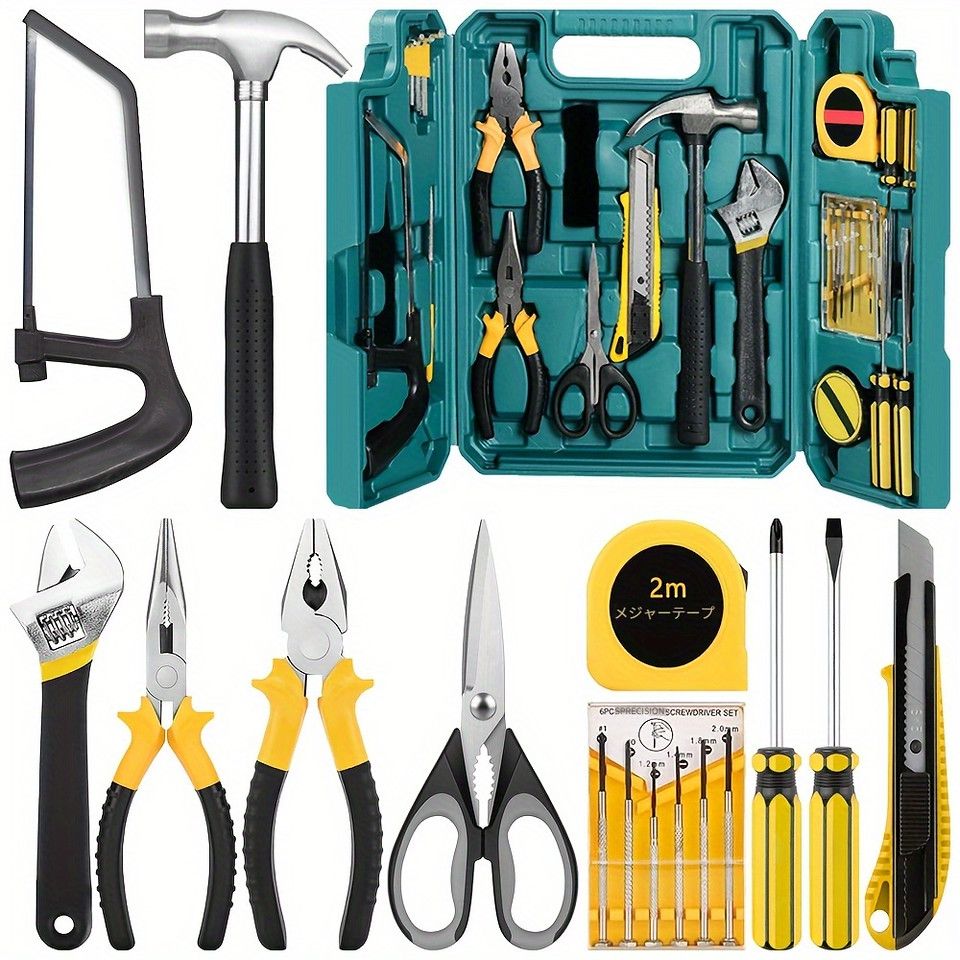 【25点セット】工具セット DIY 家庭用 ツールボックス付 多機能 万能ツール 日曜大工 自動車メンテナンス 修理作業に最適 - メルカリ