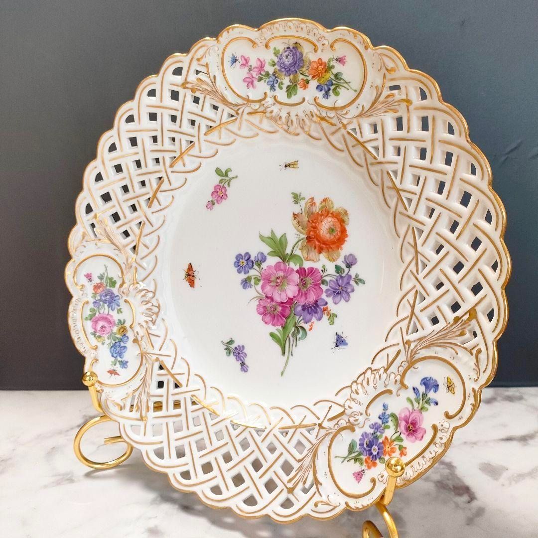 マイセン フワラーブーケ 昆虫 金彩 透かしプレート １級品 美品 ローズ 小花 24㎝☆マイセン 美品 透かしプレート ピンクローズ 昆虫 金彩 ピアス