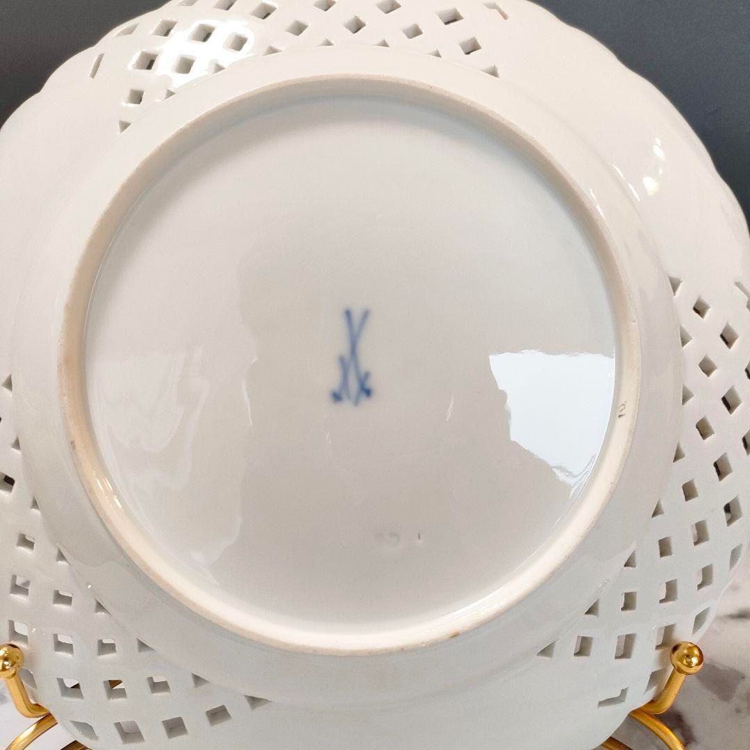 24㎝☆マイセン 美品 透かしプレート ピンクローズ 昆虫 金彩 ピアス