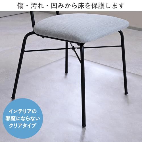  迅速に発送 山善 YAMAZEN ダイニングマット 透明 フロアマット 耐水 耐熱 幅150×奥行180 cm 1.35 mm厚 キズや汚れに強い クリア PVC マット OFM-1580 S 5455 c 7 a その他 キッチン 食器