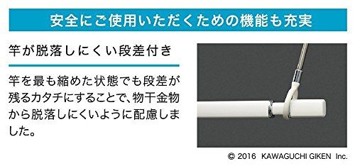 ホスクリーン ホワイト