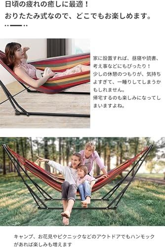 サイズ 組立て簡単