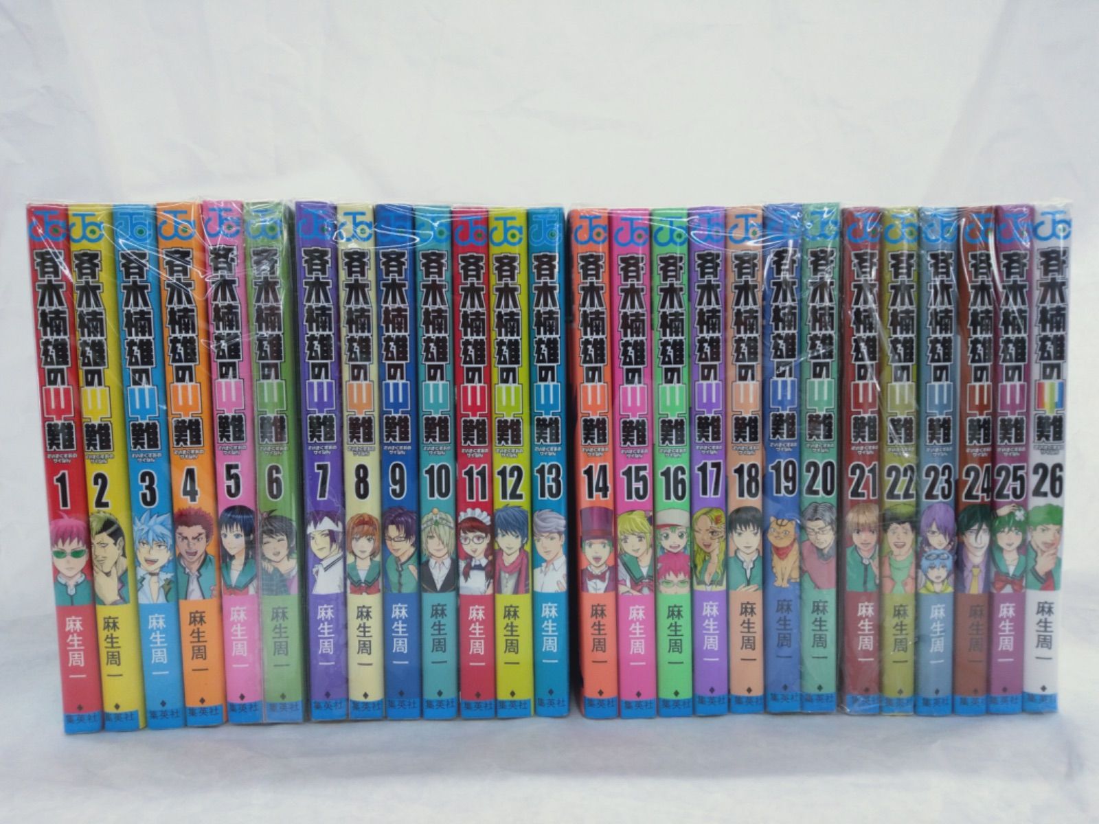 [送料込み] 斉木楠雄のΨ難1〜26巻+0巻+ノベライズ1•2巻セット 斉木楠雄のΨ難 全巻セット 1-26巻 全巻セット】斉木楠雄のΨ