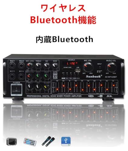 Topsky パワーアンプ HiFiパワーホームアンプ Bluetoothオーディオサウンドアンプ デジタルアンプ オーディオアンプ カラオケアンプ 110 V EQ USB 最大出力300 W 300 4マイクカーアンプ ハイパワー 5 d 9 ba 454