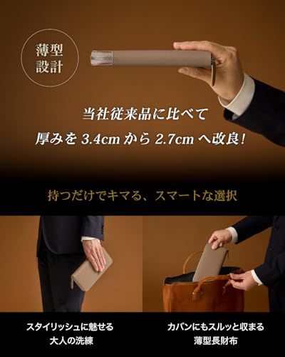 ラウンドファスナー 本革