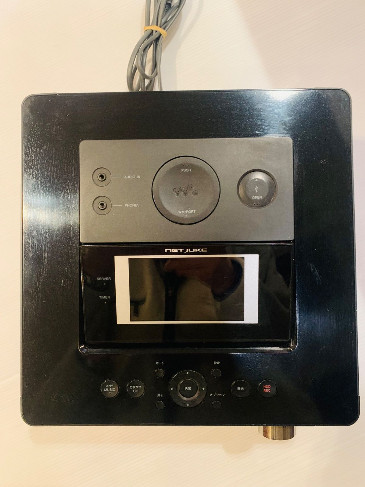 SONY HDD搭載ネットワークオーディオシステム NAS-D55HD - メルカリ