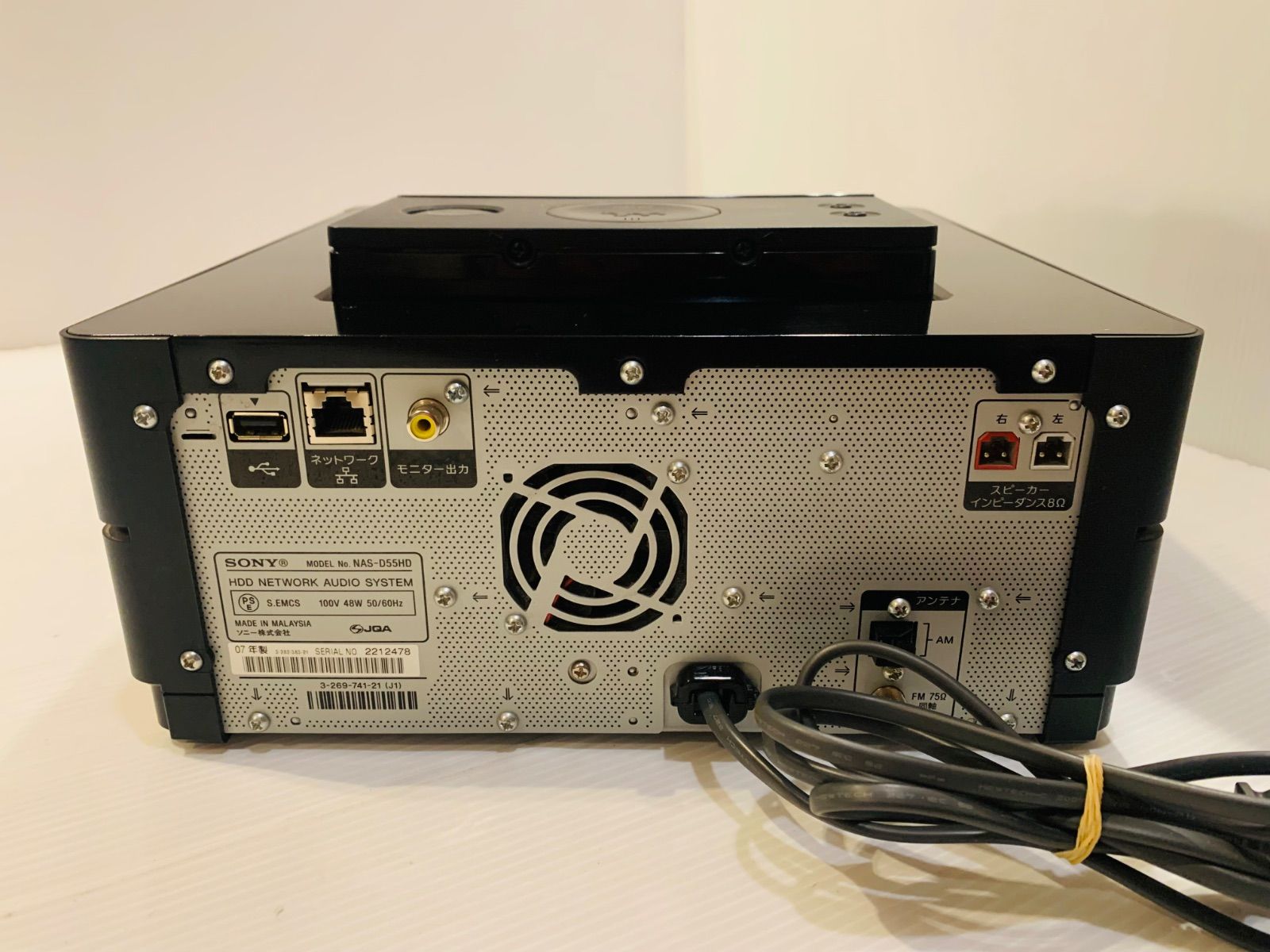 SONY HDD搭載ネットワークオーディオシステム NAS-D55HD - メルカリ