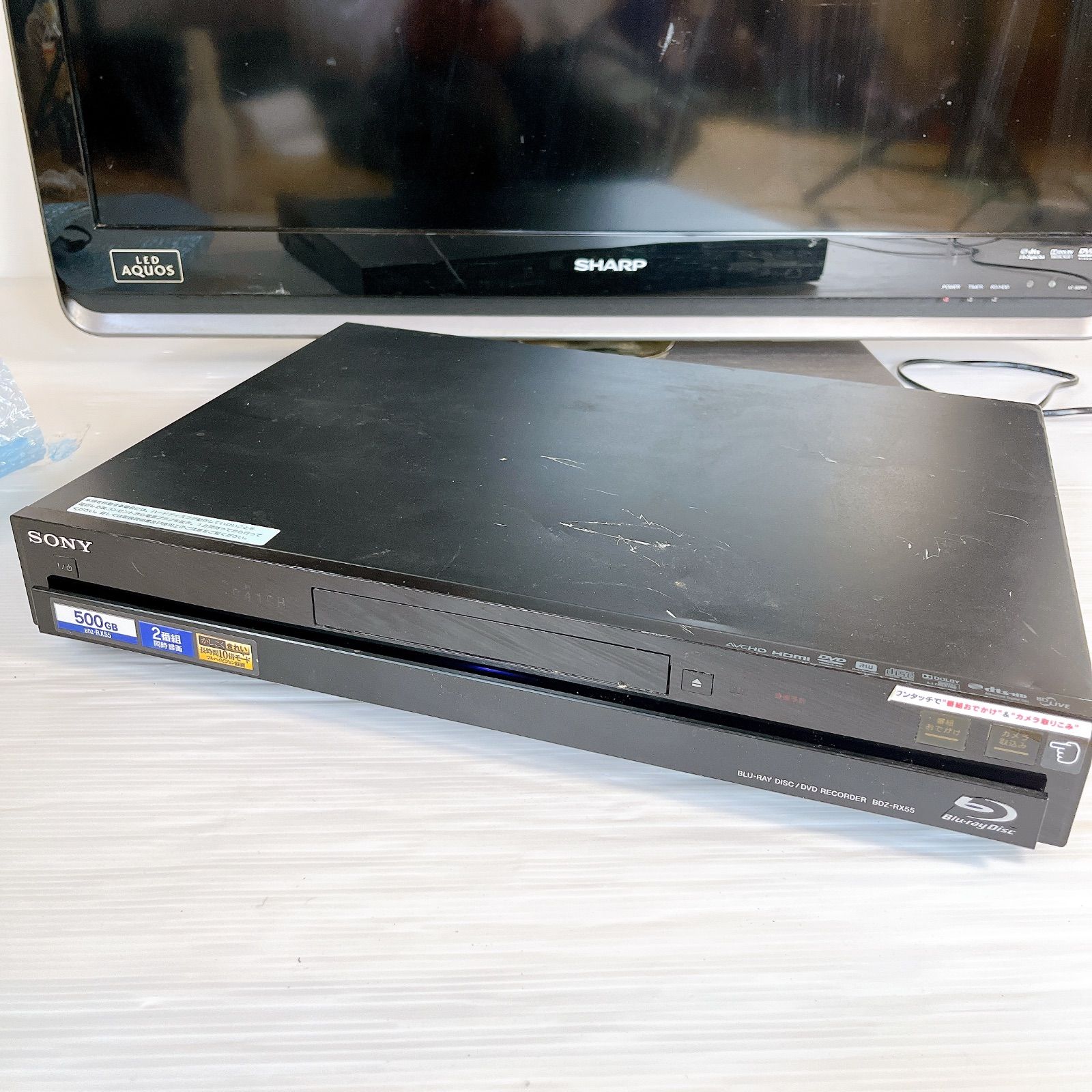SONY ブルーレイディスク/DVDレコーダー BDZ-RX55（HDD 500GB／2番組