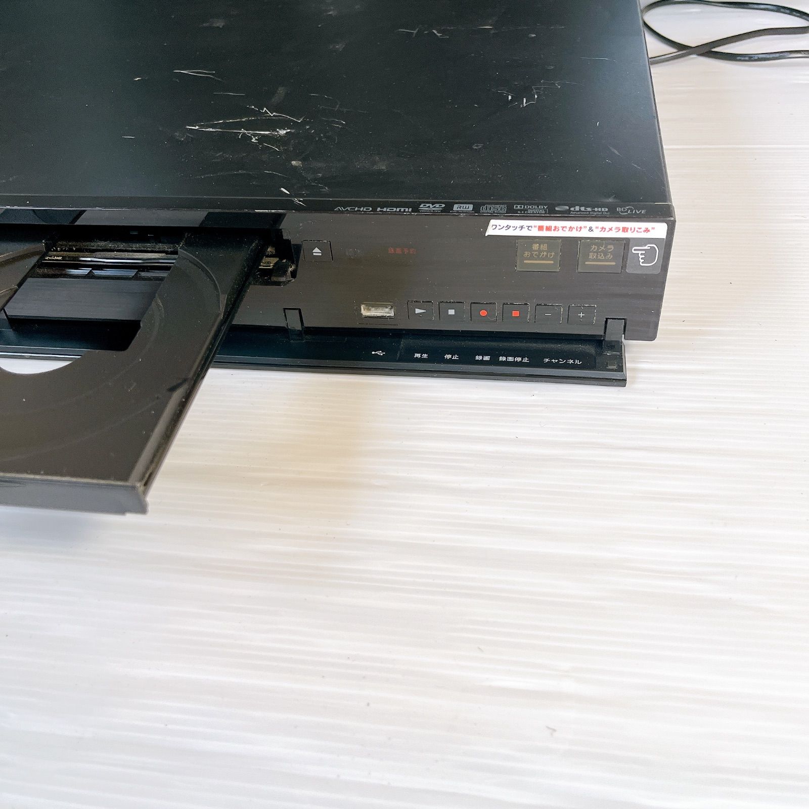 SONY ブルーレイディスク/DVDレコーダー BDZ-RX55（HDD 500GB／2番組