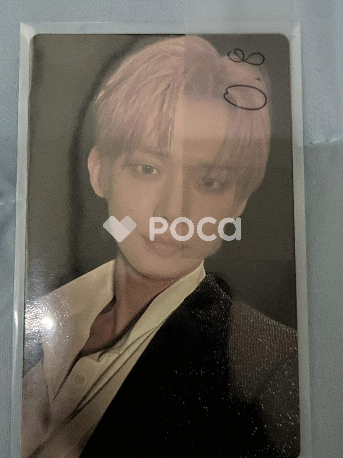 TXT ヨンジュン The Name Chapter: FREEFALL SOUNDWAVE ラキドロ