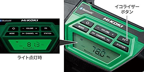  HiKOKI ハイコーキ 14.4 V 18 V共用 コードレスラジオ 小型軽量タイプ Bluetooth機能搭載 AC 100 V使用可 蓄電池 充電器 UR DA NN m その他 電動工具 エア工具