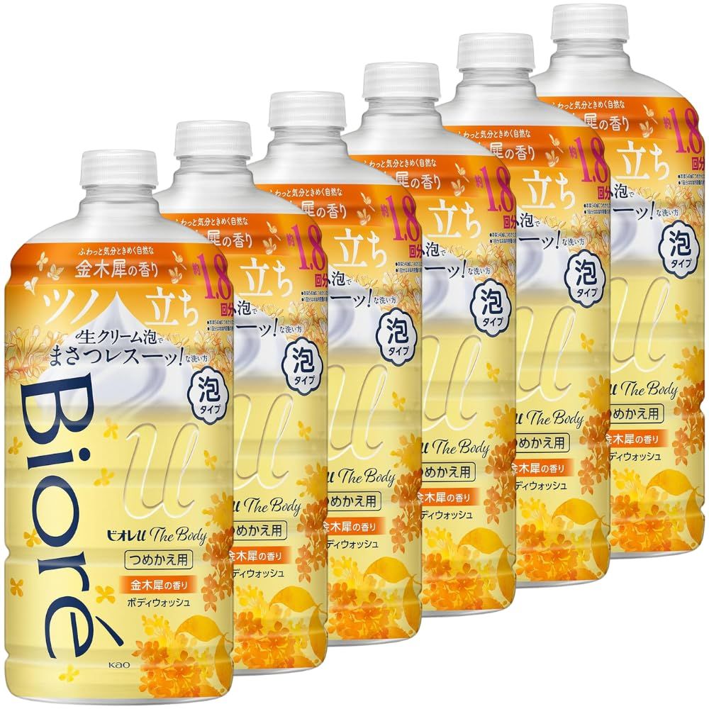 ビオレU　ザボディ　泡ボディウォッシュ　涼やか　キンモクセイ 大好評だった“あの香り”が定番品デビュー決定！ 『ビオレu ザ ボディ