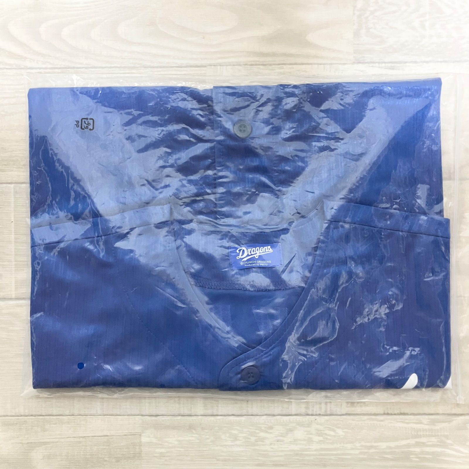 廃盤品 新品未開封 中日ドラゴンズ 中田翔 ビジター サポーターズ