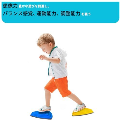 室内遊具 2~10歳