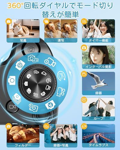  デジカメ 5 K 8000万画素 一眼レフカメラ マクロ撮影 WIFI転送機能 スマホに送れる デジタルカメラ 18倍デジタルズーム AFオートフォーカス機能 LEDライトウェブカメラ 4.0インチ IPS タッチスクリー 自撮り 32 GBマイ 8 e 33 dfa 6 キッチンラック キッチン便利グッズ その他 キッチン 食器