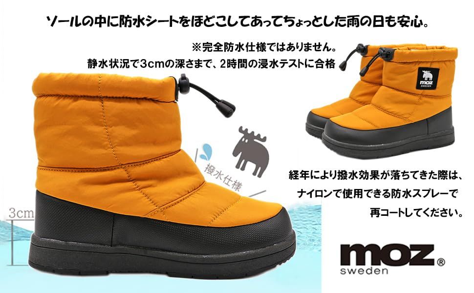 暖かい スノーブーツ
