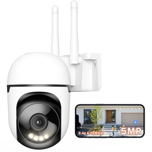 迅速に発送 500万画素 自動追跡機能 防犯カメラ 屋外 無線 360°全方位監視 左右355°上下90°首振りカメラ AI人物検知 人感発光 夜間カラー 監視カメラ 録画機能付き 常時録画 録音 双方向通話 IP 66 b 78104 7