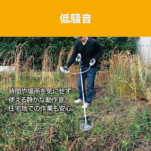 軽量チップソー