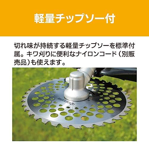  迅速に発送 京セラ Kyocera 旧リョービ 刈払機 草刈機 AK-6000 軽量チップソー 697750 A 耐久性のあるチップソーと狭い場所に有効なナイロンコードの両刃使い 密集した雑草から石の多いところの草刈りまで 軽量チップソ e 531148 d その他 キッチン 食器