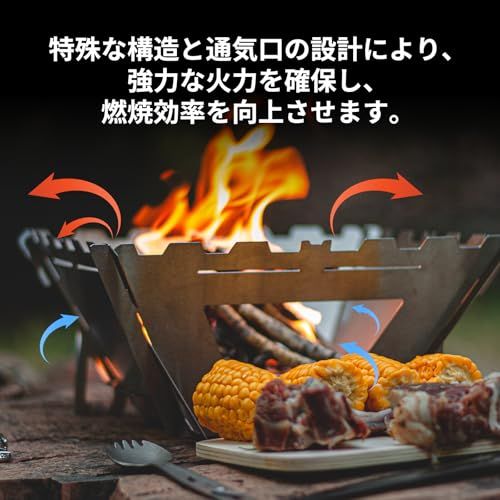  迅速に発送 Fire-Maple キャンプ 焚き火台 バーベキューコンロ ステンレス製 グリル 焼き網付き コンパクト 軽量 折りたたみ 薪ストーブ ウッドストーブ 焚火台 BBQ 登山 アウトドア キャンプ用品 組み立て簡単 収納袋付き f 11463 bb その他 キッチン 食器