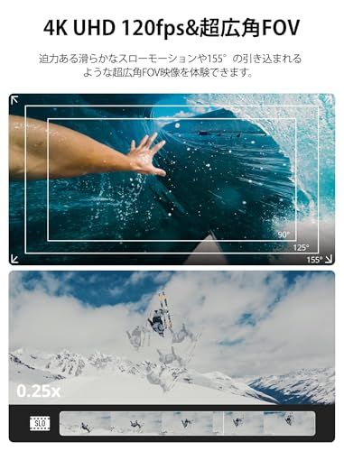  DJI アクションカメラ Osmo Action 4 スタンダードコンボ K|120 fps対応 防水アクションカメラ 1|1.3インチセンサー搭載 驚きの低照度性能 10-bit - D-Log M カラーパフォーマンス 長時間駆動 631 ed 432 その他 キッチン 食器