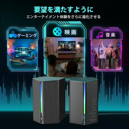 PC|スマホ|テレビに対応